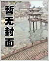 你依然是我眼里的依恋原唱